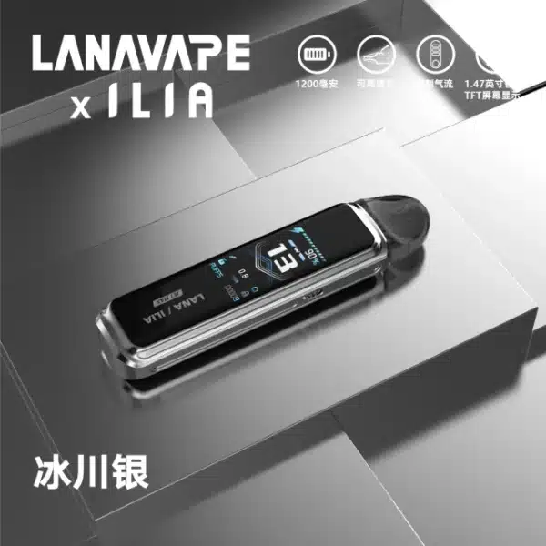 LANA/ILIA Jet Max側註油大煙套裝|可重複注油|功率可調 LANA/ILIA Jet Max側註油大煙套裝|可重複注油|功率可調:圖片 5