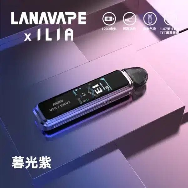 LANA/ILIA Jet Max側註油大煙套裝|可重複注油|功率可調 LANA/ILIA Jet Max側註油大煙套裝|可重複注油|功率可調:圖片 6