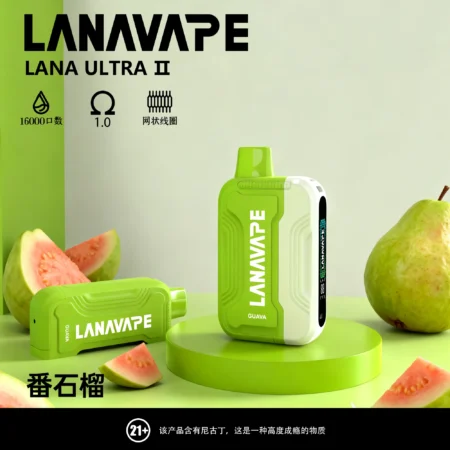 LANA16000口高口數電子霧化器|大容量油倉×多風味選擇一次滿足 LANA16000口