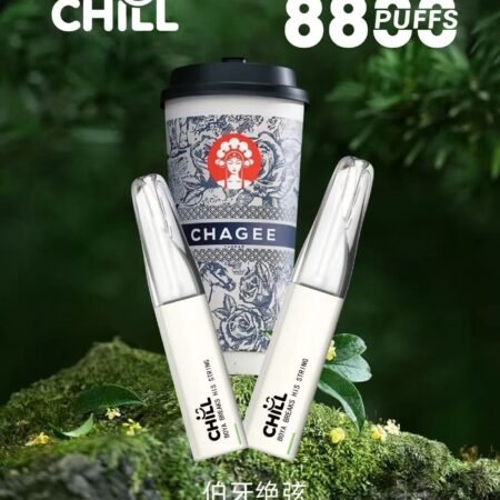 鴨嘴獸CHILL 8800口