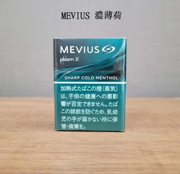 MEVIUS 七星加熱煙菸彈|PLOOM專用|台灣現貨711到付 MEVIUS 七星加熱煙菸彈|PLOOM專用|台灣現貨711到付:圖片 2