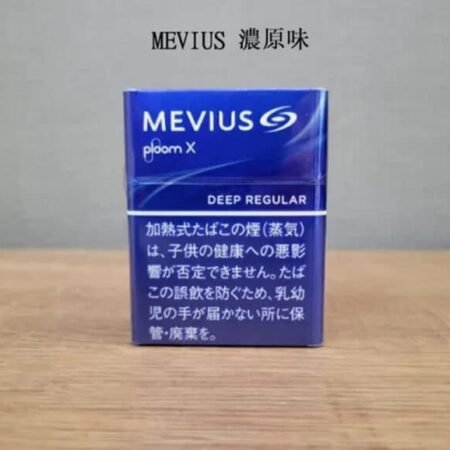 MEVIUS 七星加熱煙菸彈|PLOOM專用|台灣現貨711到付 MEVIUS 七星加熱煙菸彈|PLOOM專用|台灣現貨711到付