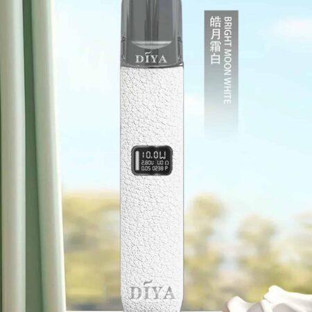 DIYA 皮革主機｜質感煙桿・兼容多款一代煙彈・711到付