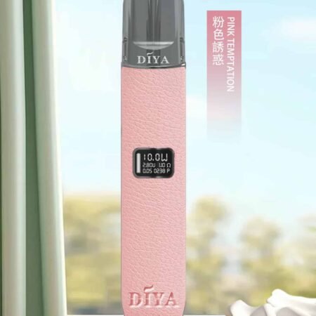 DIYA 皮革主機｜質感煙桿・兼容多款一代煙彈・711到付