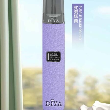 DIYA 皮革主機｜質感煙桿・兼容多款一代煙彈・711到付