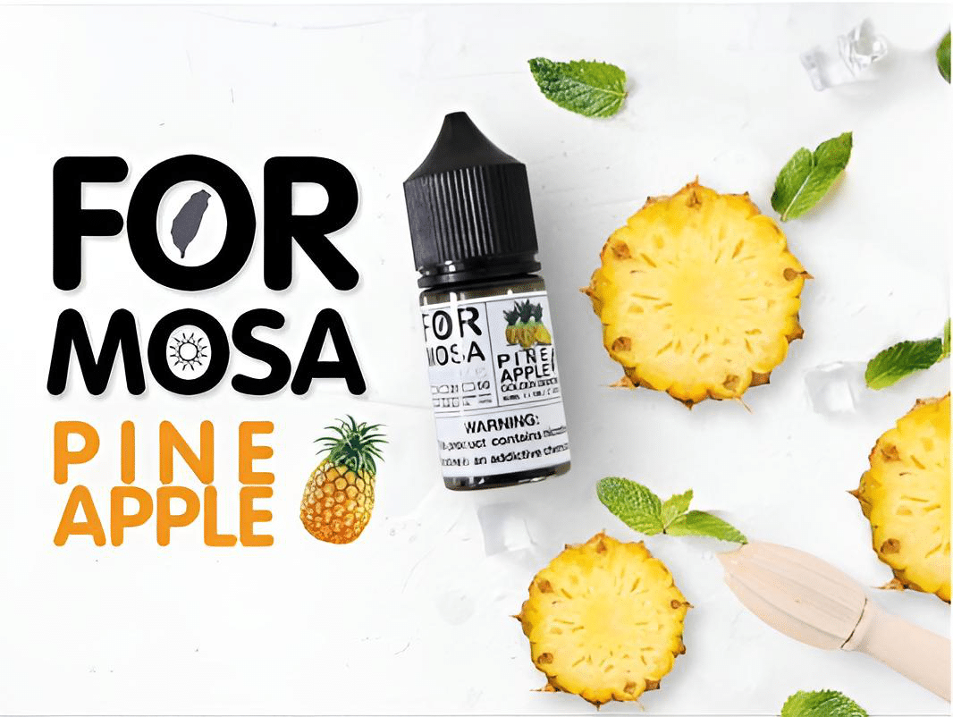 FORMOSA 煙油|福爾摩沙系列小煙專用|30ML 瓶裝|711到付 FORMOSA 煙油|福爾摩沙系列小煙專用|30ML 瓶裝|711到付:圖片 5