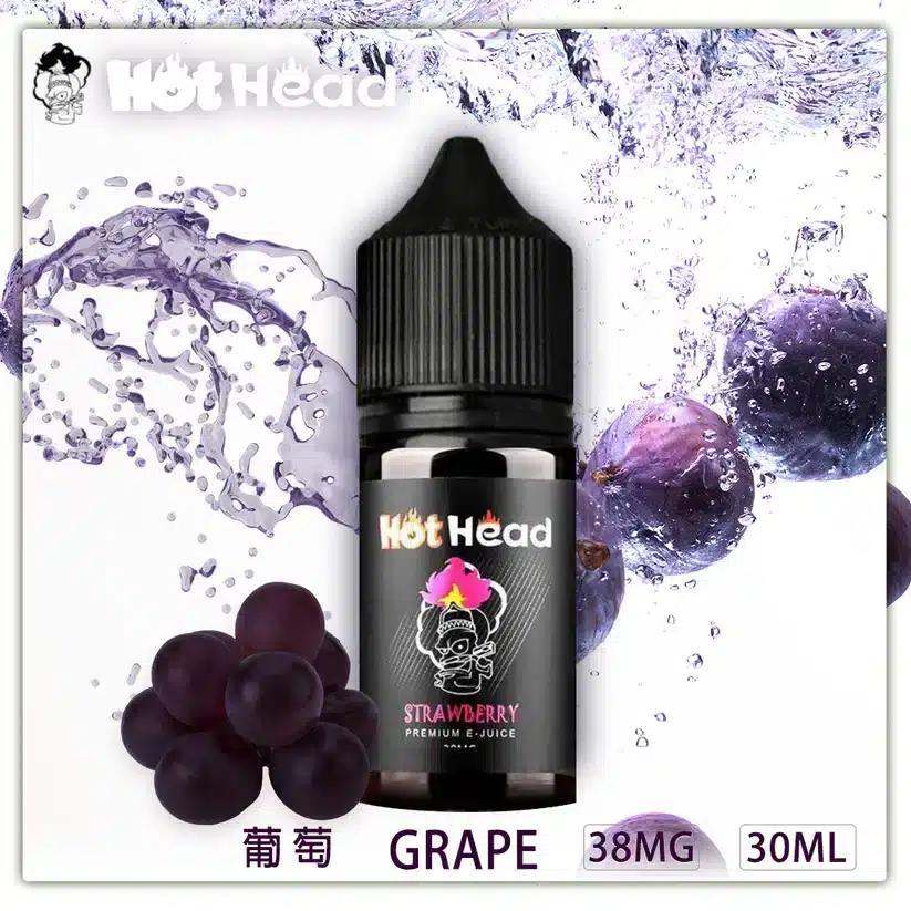 Hot Head 暴脾氣全系列煙油30ml/38mg原裝進口|限時買五送一 Hot Head 暴脾氣全系列煙油30ml/38mg原裝進口|限時買五送一:圖片 6