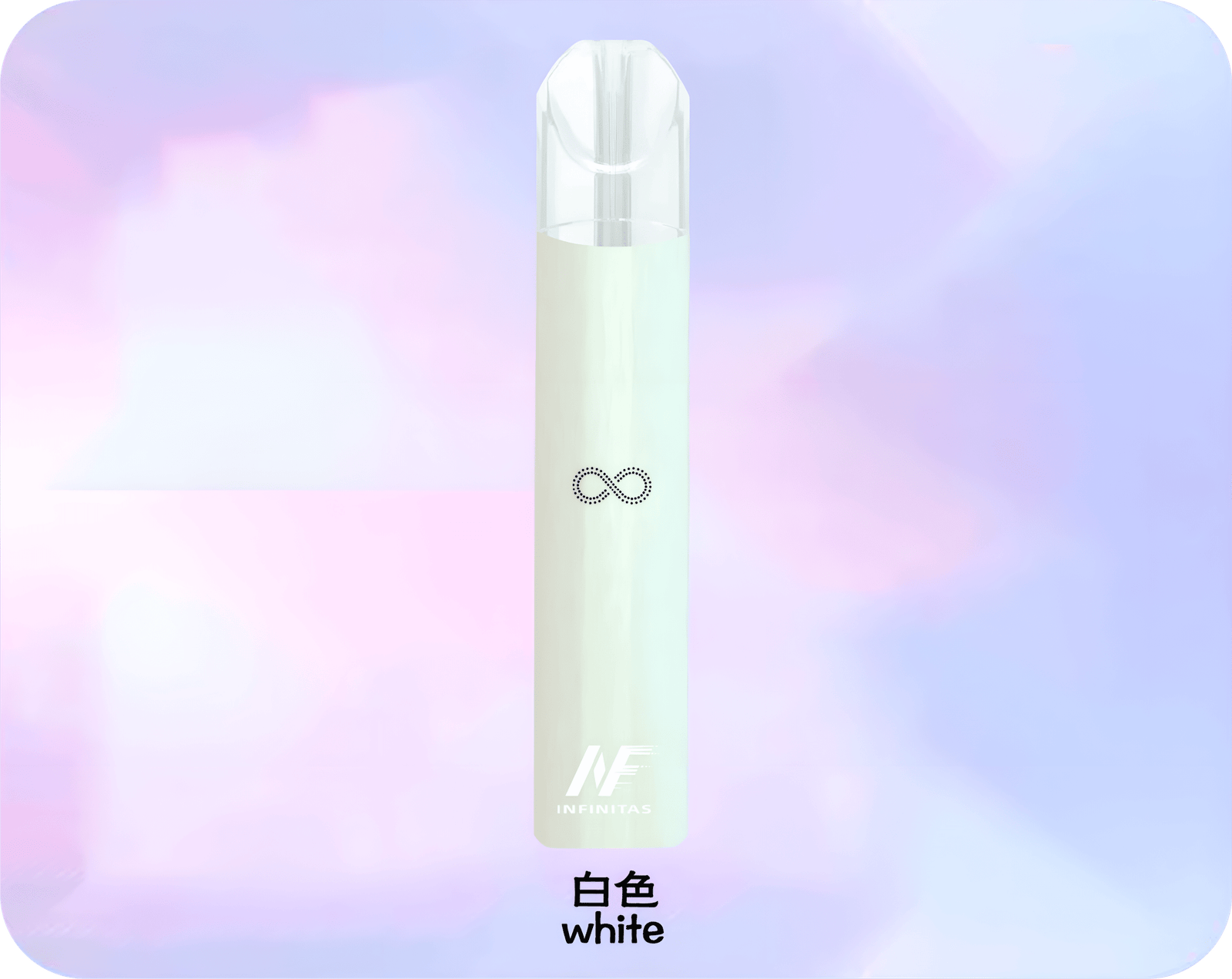 INF 無限霧化桿主機|兼容RELX悅刻一代煙彈 INF 無限霧化桿主機|兼容RELX悅刻一代煙彈:圖片 7