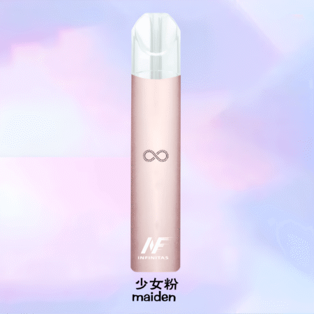 INF 無限霧化桿主機|兼容RELX悅刻一代煙彈 INF 無限霧化桿主機|兼容RELX悅刻一代煙彈
