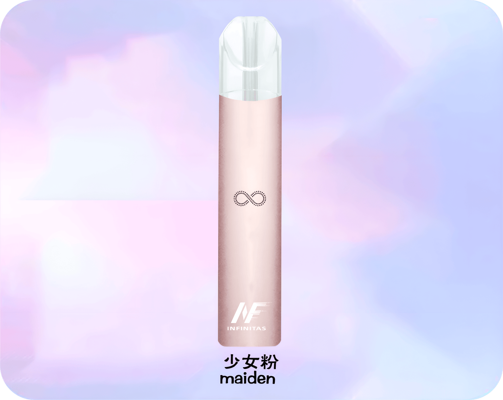 INF 無限霧化桿主機|兼容RELX悅刻一代煙彈 INF 無限霧化桿主機|兼容RELX悅刻一代煙彈:圖片 6