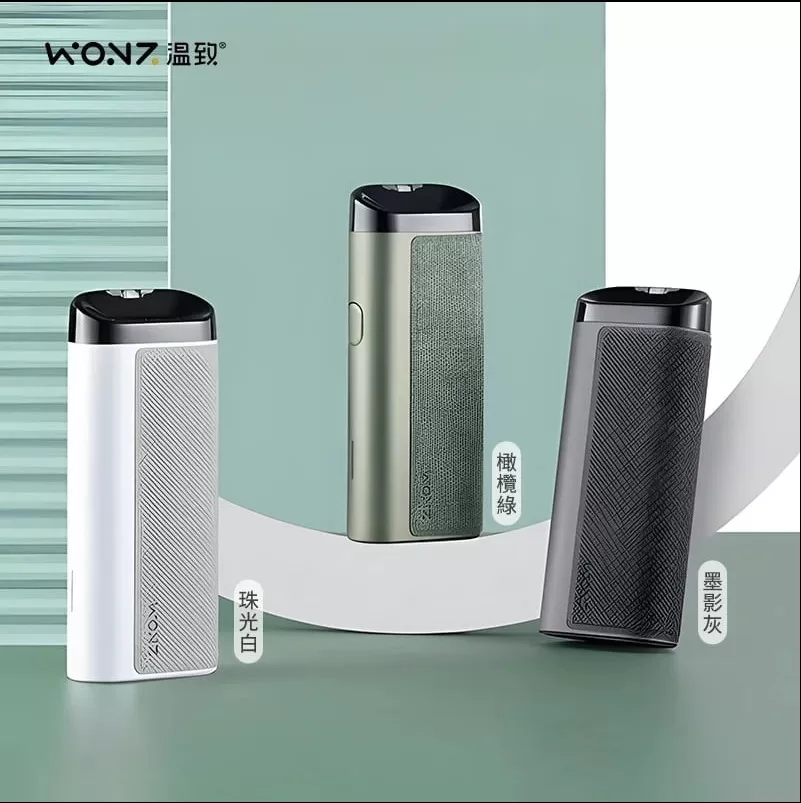 WONZ L1煙草加熱器|台灣現貨快速出貨 WONZ L1煙草加熱器|台灣現貨快速出貨