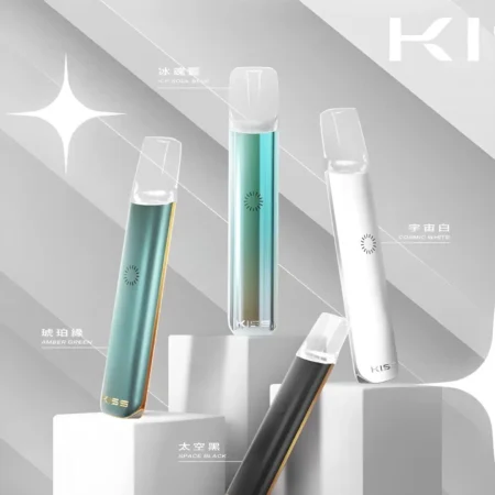 KIS5主機|鎧斯五號霧化桿|適用RELX一代煙彈