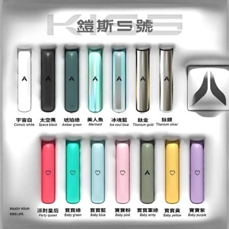 KIS5主機|鎧斯五號霧化桿|適用RELX一代煙彈 KIS5主機|鎧斯五號霧化桿|適用RELX一代煙彈