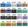 TEREA日本版煙彈|專用於IQOS ILUMA系列|加熱不燃燒|711超商取付 TEREA日本版煙彈|專用於IQOS ILUMA系列|加熱不燃燒|711超商取付