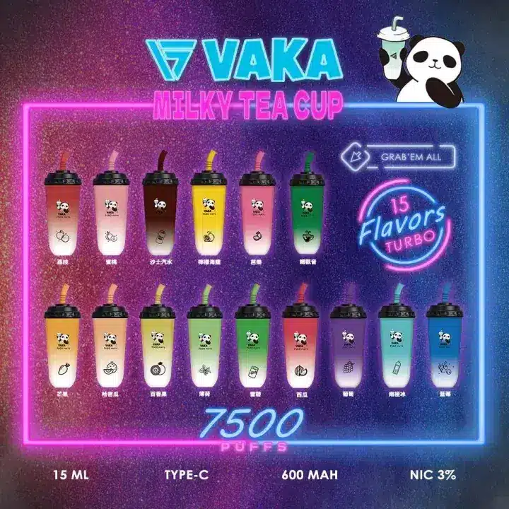 VAKA 奶茶杯 7500 口|拋棄式電子煙|一次性奶茶杯|台灣現貨 24H 快速出貨 VAKA 奶茶杯 7500 口