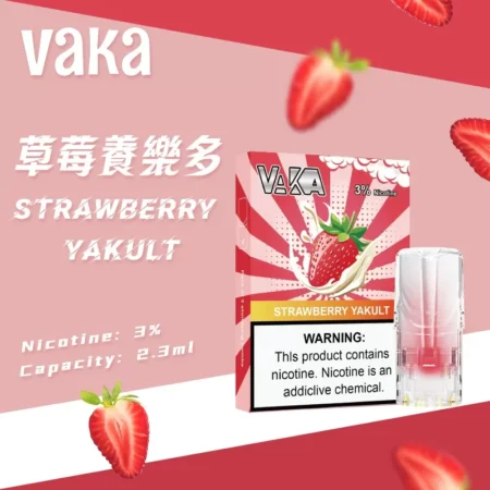 VAKA 煙彈｜兼容 SP2S・RELX 悅刻一代主機｜台灣批發・711到付