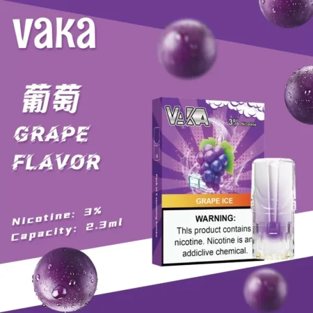 VAKA 煙彈｜兼容 SP2S・RELX 悅刻一代主機｜台灣批發・711到付
