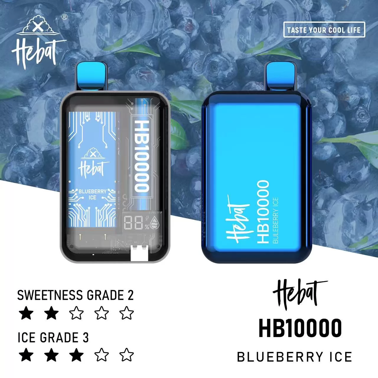 HEBAT喜貝大容量電子煙10000口|一次性設計|濃郁順滑煙霧 HEBAT喜貝大容量電子煙10000口|一次性設計|濃郁順滑煙霧:圖片 6