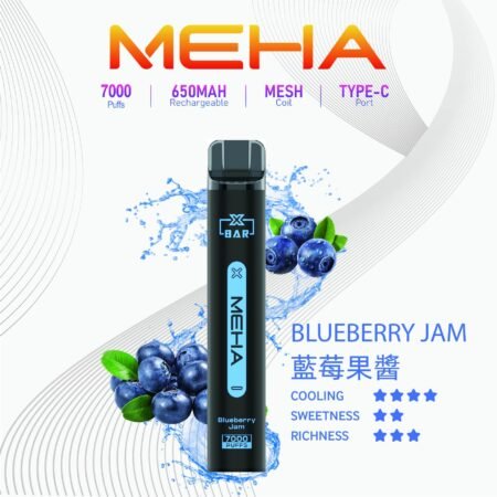Meha Xbar 魅嗨小黑條 一次性電子煙 7000口|大容量持久型 台灣現貨供應 Meha Xbar 魅嗨小黑條 一次性電子煙 7000口|大容量持久型 台灣現貨供應