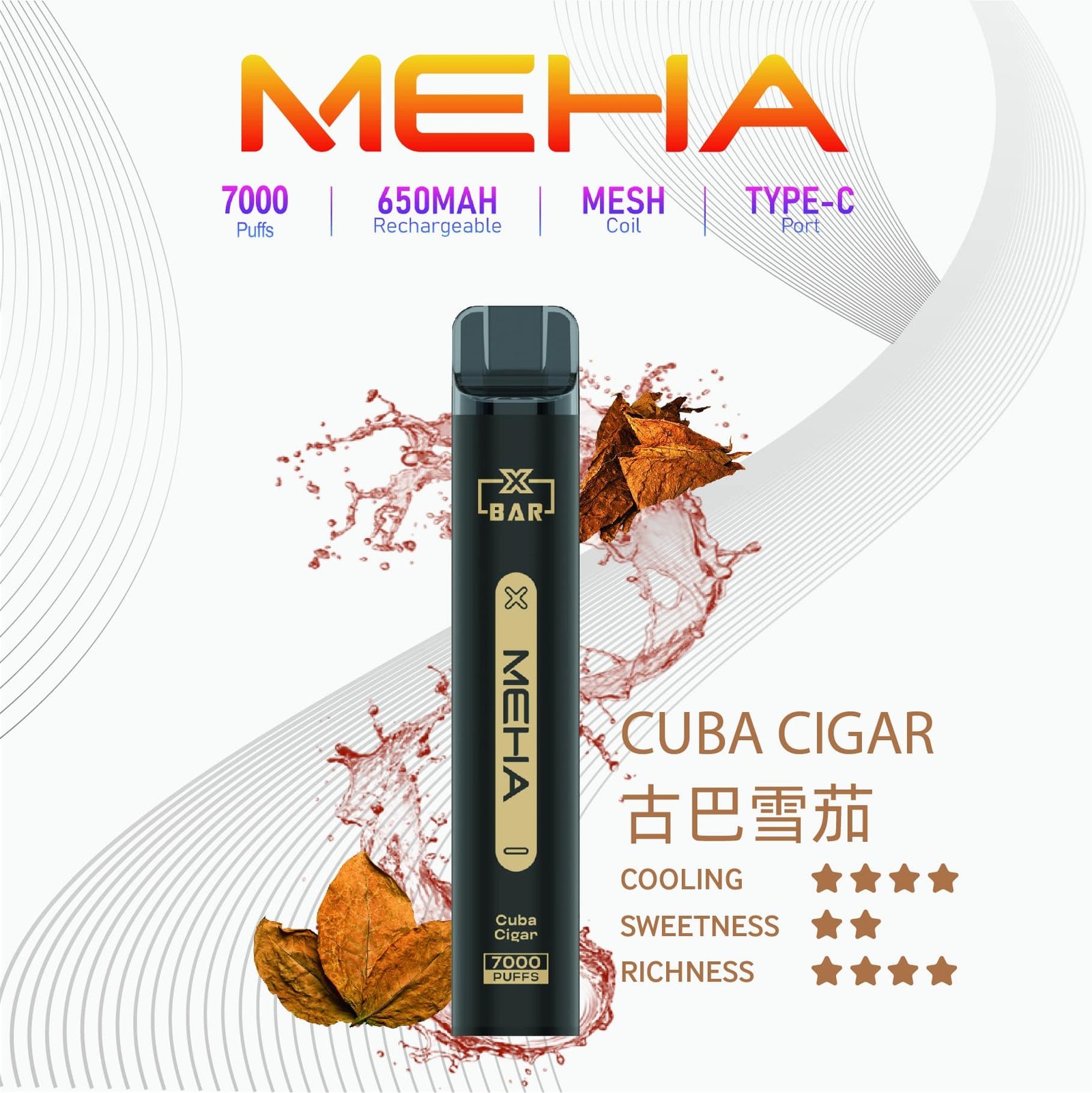 Meha Xbar 魅嗨小黑條 一次性電子煙 7000口|大容量持久型 台灣現貨供應 Meha Xbar 魅嗨小黑條 一次性電子煙 7000口|大容量持久型 台灣現貨供應:圖片 11