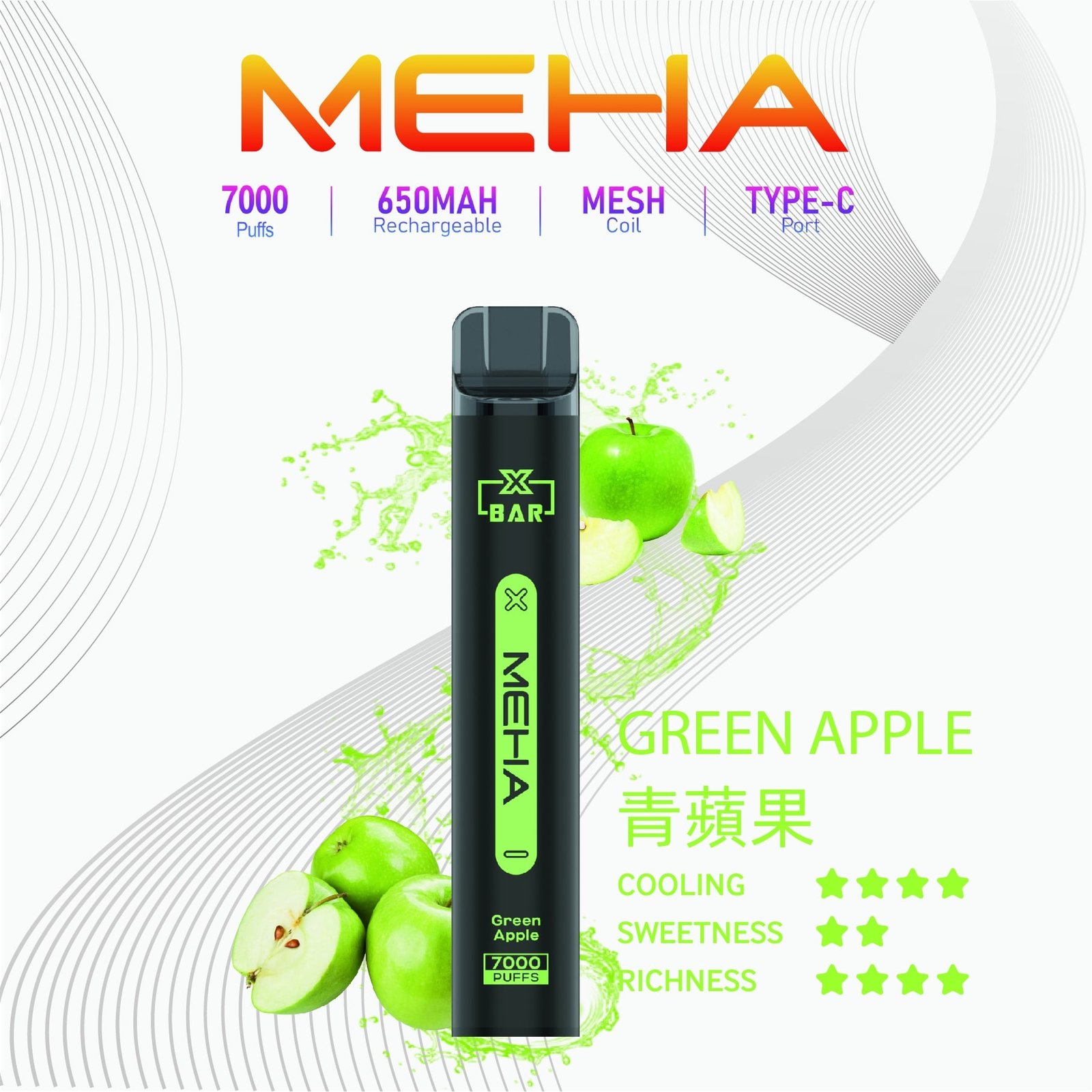 Meha Xbar 魅嗨小黑條 一次性電子煙 7000口|大容量持久型 台灣現貨供應 Meha Xbar 魅嗨小黑條 一次性電子煙 7000口|大容量持久型 台灣現貨供應:圖片 10