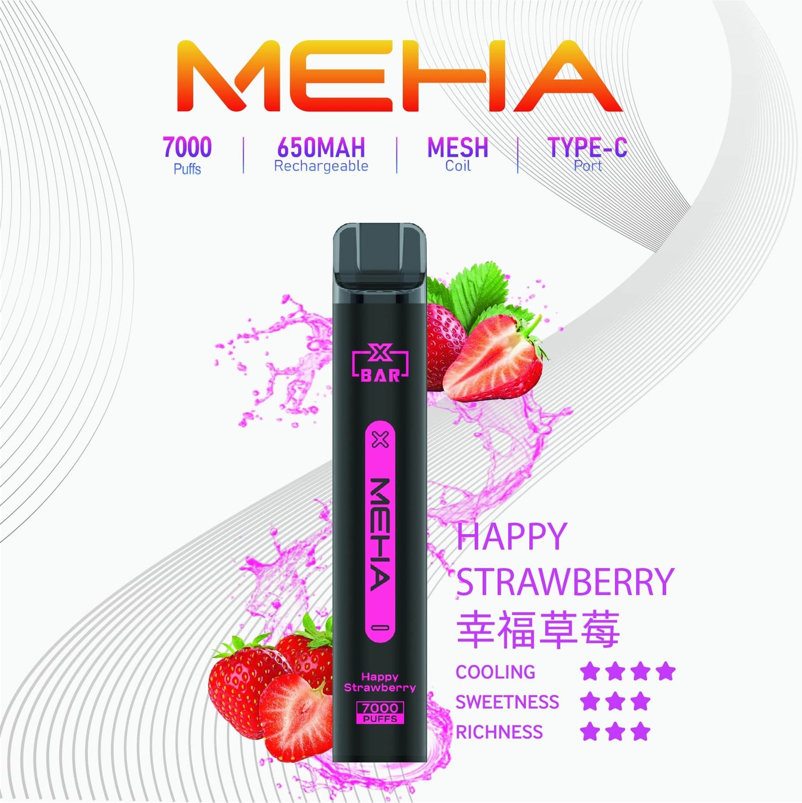 Meha Xbar 魅嗨小黑條 一次性電子煙 7000口|大容量持久型 台灣現貨供應 Meha Xbar 魅嗨小黑條 一次性電子煙 7000口|大容量持久型 台灣現貨供應:圖片 9