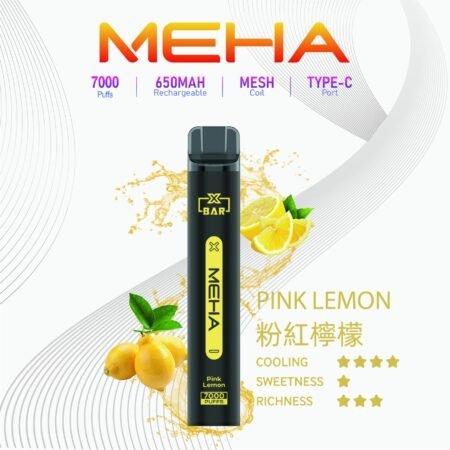 Meha Xbar 魅嗨小黑條 一次性電子煙 7000口|大容量持久型 台灣現貨供應 Meha Xbar 魅嗨小黑條 一次性電子煙 7000口|大容量持久型 台灣現貨供應