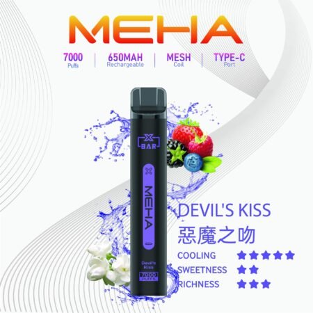 Meha Xbar 魅嗨小黑條 一次性電子煙 7000口|大容量持久型 台灣現貨供應 Meha Xbar 魅嗨小黑條 一次性電子煙 7000口|大容量持久型 台灣現貨供應
