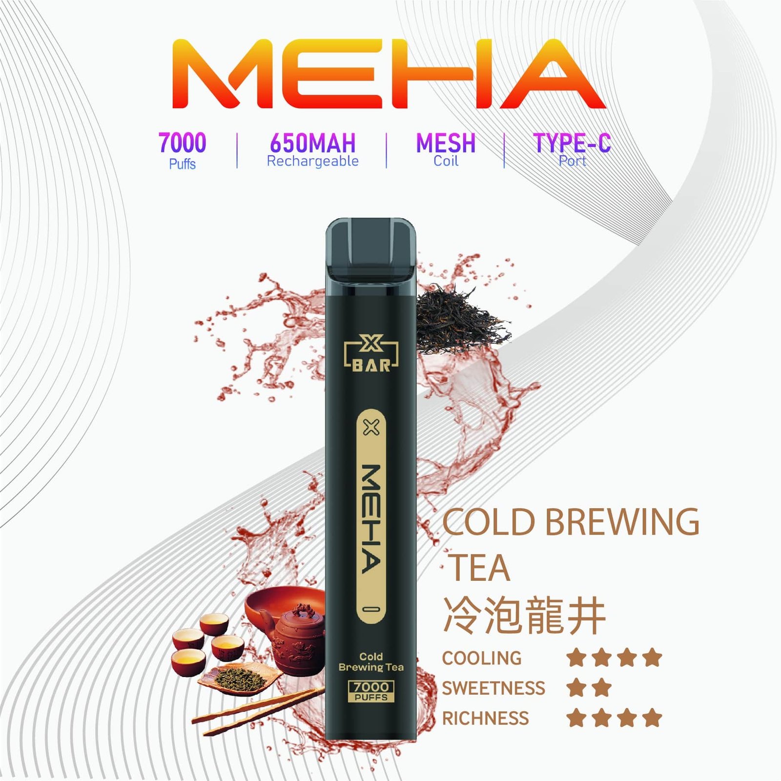 Meha Xbar 魅嗨小黑條 一次性電子煙 7000口|大容量持久型 台灣現貨供應 Meha Xbar 魅嗨小黑條 一次性電子煙 7000口|大容量持久型 台灣現貨供應:圖片 15