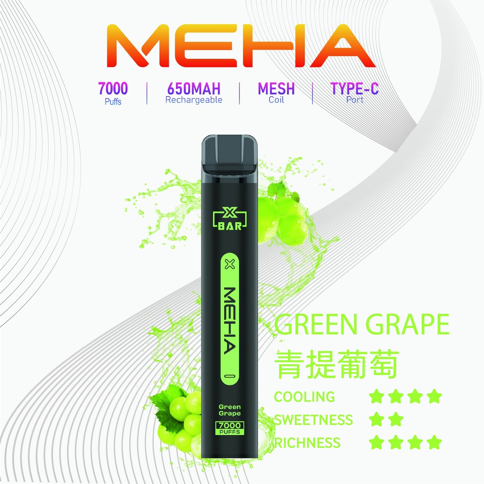 Meha Xbar 魅嗨小黑條 一次性電子煙 7000口|大容量持久型 台灣現貨供應 Meha Xbar 魅嗨小黑條 一次性電子煙 7000口|大容量持久型 台灣現貨供應:圖片 14