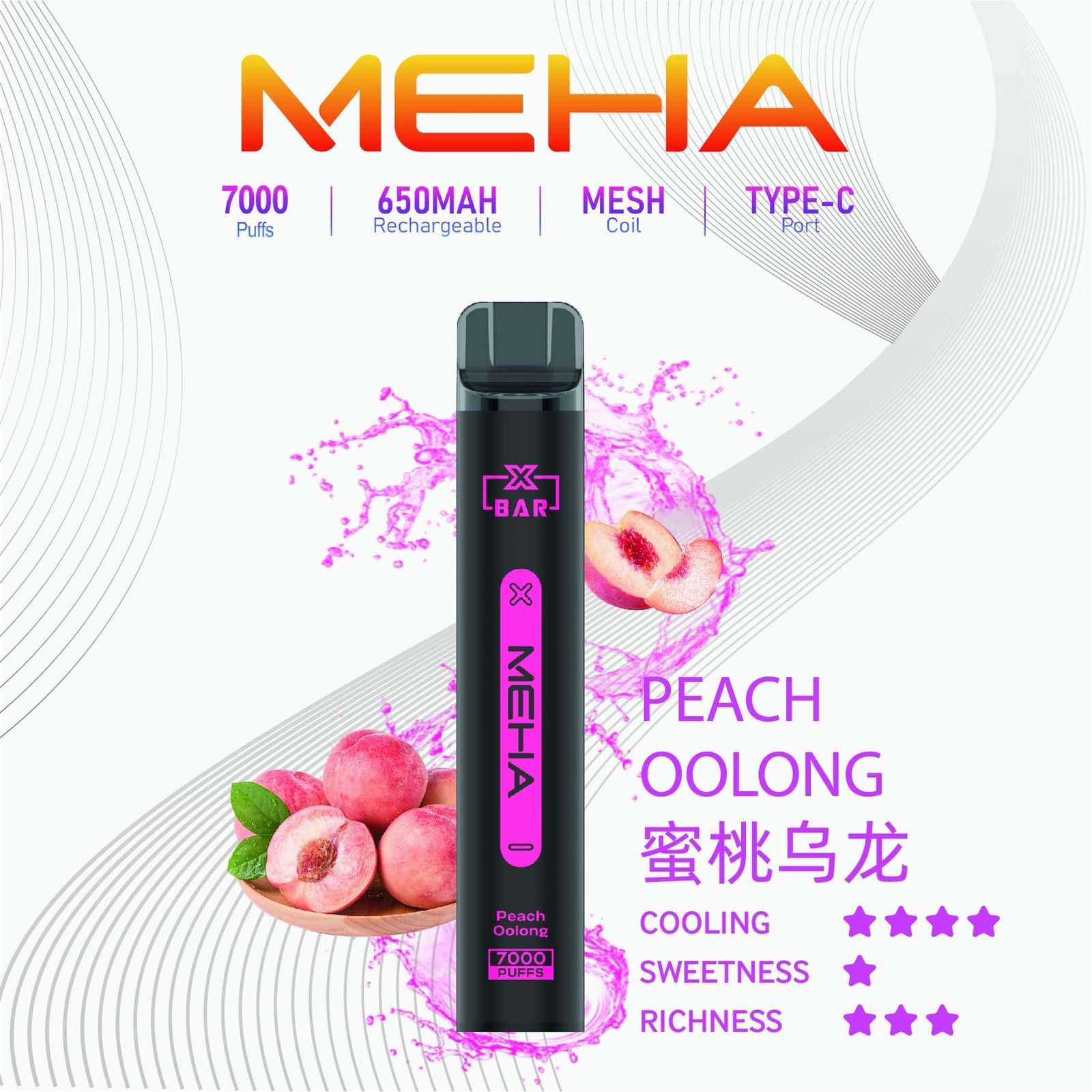 Meha Xbar 魅嗨小黑條 一次性電子煙 7000口|大容量持久型 台灣現貨供應 Meha Xbar 魅嗨小黑條 一次性電子煙 7000口|大容量持久型 台灣現貨供應:圖片 13