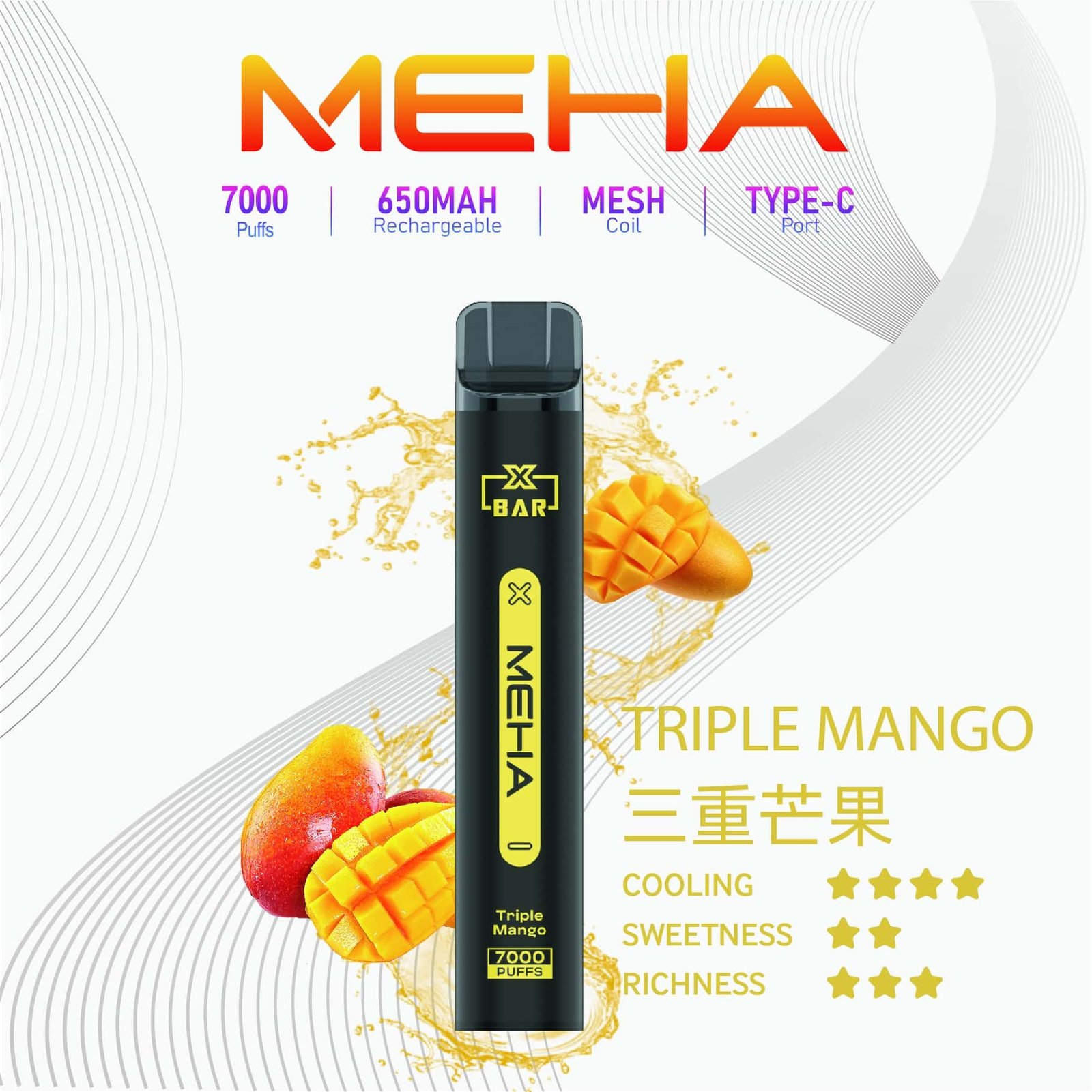 Meha Xbar 魅嗨小黑條 一次性電子煙 7000口|大容量持久型 台灣現貨供應 Meha Xbar 魅嗨小黑條 一次性電子煙 7000口|大容量持久型 台灣現貨供應:圖片 7