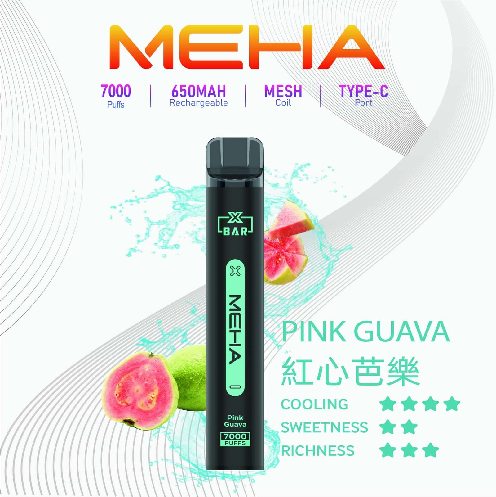 Meha Xbar 魅嗨小黑條 一次性電子煙 7000口|大容量持久型 台灣現貨供應 Meha Xbar 魅嗨小黑條 一次性電子煙 7000口|大容量持久型 台灣現貨供應:圖片 2