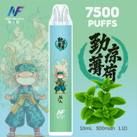 INF 無限 7500口拋棄式電子煙|鬼滅之刃聯名設計 大容量續航 INF 無限 7500口拋棄式電子煙|鬼滅之刃聯名設計 大容量續航