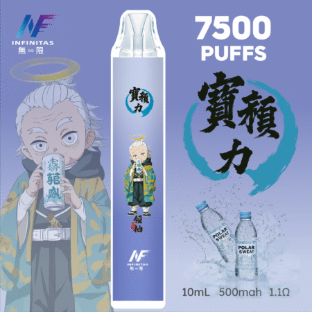 INF 無限 7500口拋棄式電子煙|鬼滅之刃聯名設計 大容量續航 INF 無限 7500口拋棄式電子煙|鬼滅之刃聯名設計 大容量續航