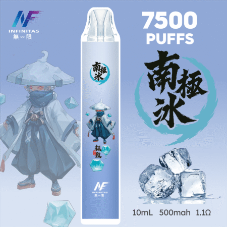 INF 無限 7500口拋棄式電子煙|鬼滅之刃聯名設計 大容量續航 INF 無限 7500口拋棄式電子煙|鬼滅之刃聯名設計 大容量續航
