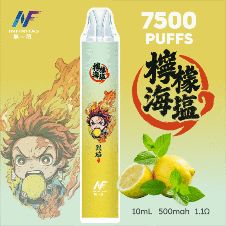 INF 無限 7500口拋棄式電子煙|鬼滅之刃聯名設計 大容量續航 INF 無限 7500口拋棄式電子煙|鬼滅之刃聯名設計 大容量續航