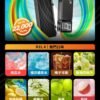 RELX悅刻Creator22000積木拼裝主機|高續航電池×可替換彩殼玩色外觀 RELX悅刻Creator22000