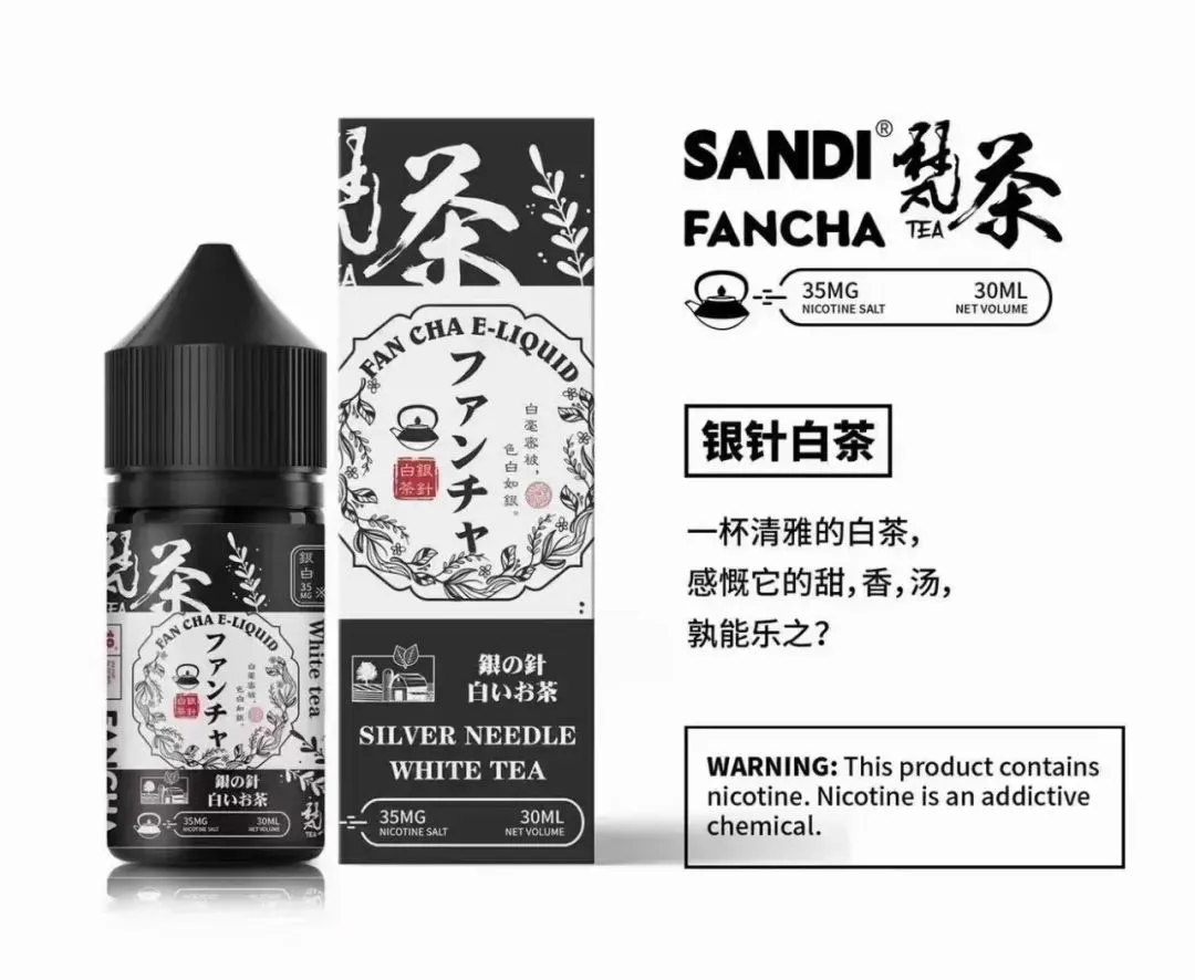 SANDI FANCHA日本梵茶煙油 30ML/35MG【買五送一】 SANDI FANCHA日本梵茶煙油 30ML/35MG【買五送一】:圖片 6