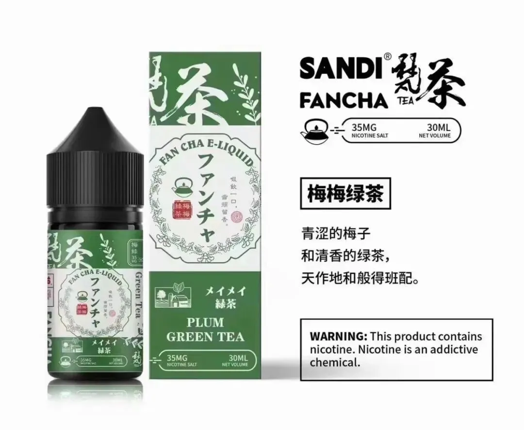 SANDI FANCHA日本梵茶煙油 30ML/35MG【買五送一】 SANDI FANCHA日本梵茶煙油 30ML/35MG【買五送一】:圖片 5
