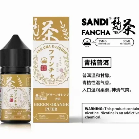 SANDI FANCHA日本梵茶煙油 30ML/35MG【買五送一】 SANDI FANCHA日本梵茶煙油 30ML/35MG【買五送一】
