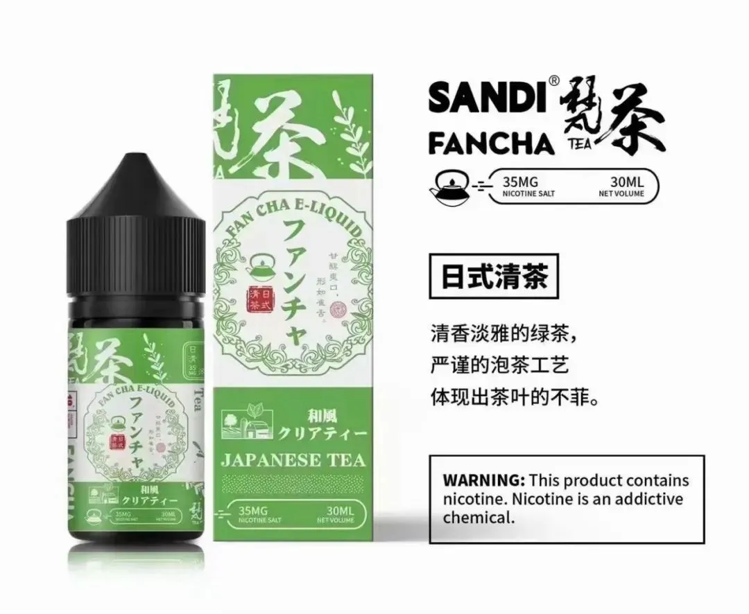 SANDI FANCHA日本梵茶煙油 30ML/35MG【買五送一】 SANDI FANCHA日本梵茶煙油 30ML/35MG【買五送一】:圖片 2
