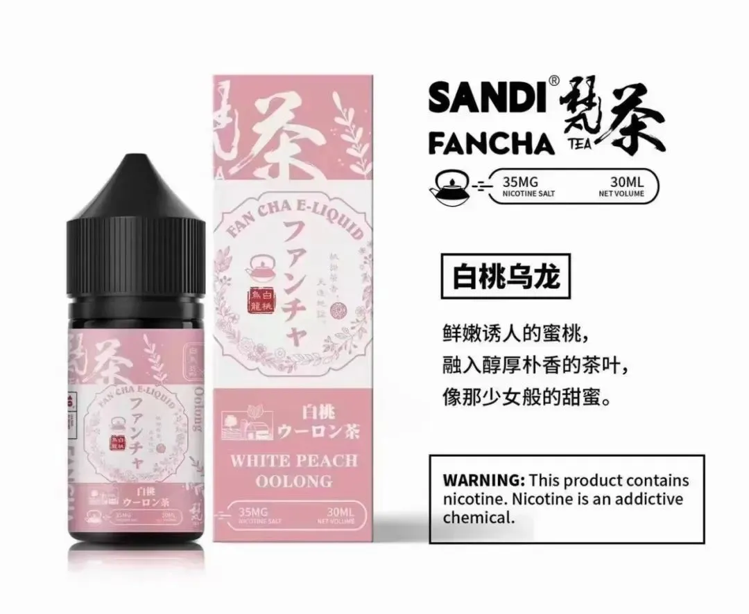 SANDI FANCHA日本梵茶煙油 30ML/35MG【買五送一】 SANDI FANCHA日本梵茶煙油 30ML/35MG【買五送一】:圖片 8