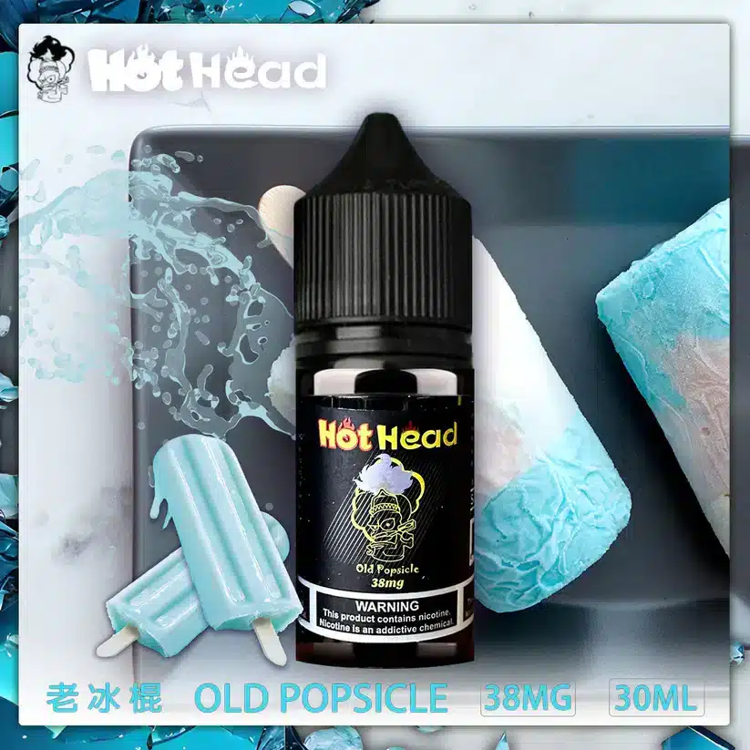 Hot Head 暴脾氣全系列煙油30ml/38mg原裝進口|限時買五送一 Hot Head 暴脾氣全系列煙油