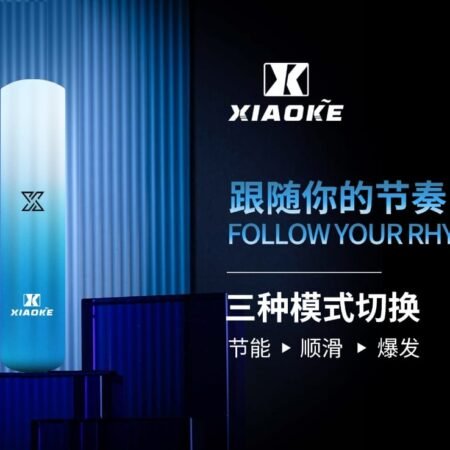 XIAOKE梟客一代XIAOKE梟客一代智能變檔主機|三檔功率調節|兼容RELX與SP2煙彈 XIAOKE梟客一代XIAOKE梟客一代智能變檔主機|三檔功率調節|兼容RELX與SP2煙彈