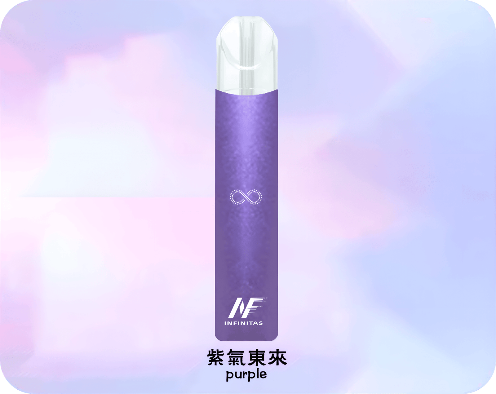 INF 無限霧化桿主機|兼容RELX悅刻一代煙彈 INF 無限霧化桿主機|兼容RELX悅刻一代煙彈:圖片 2