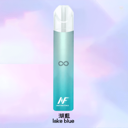 INF 無限霧化桿主機|兼容RELX悅刻一代煙彈 INF 無限霧化桿主機|兼容RELX悅刻一代煙彈