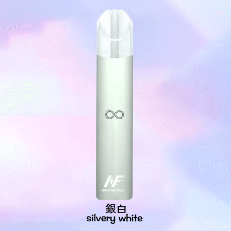 INF 無限霧化桿主機|兼容RELX悅刻一代煙彈 INF 無限霧化桿主機|兼容RELX悅刻一代煙彈