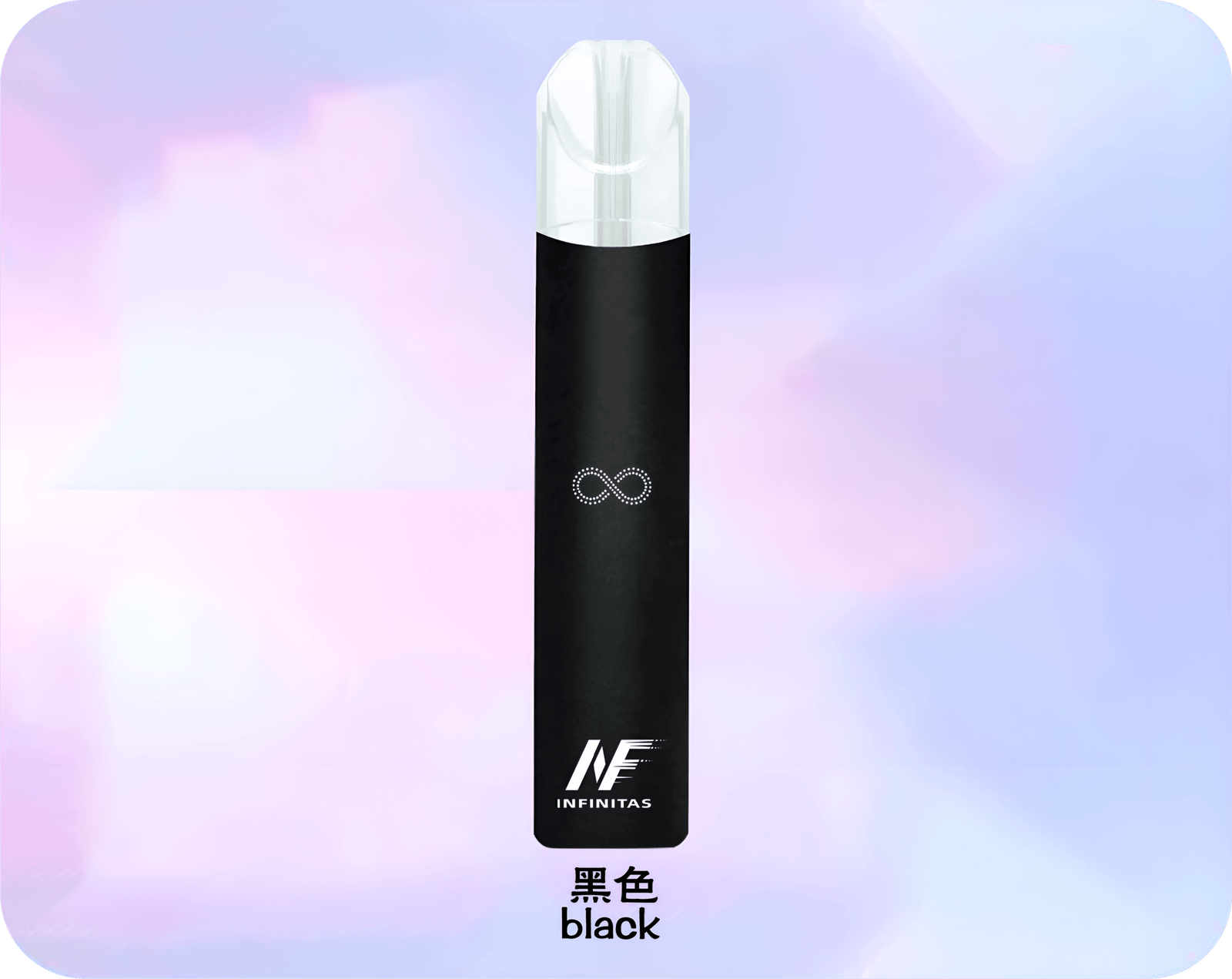 INF 無限霧化桿主機|兼容RELX悅刻一代煙彈 INF 無限霧化桿主機|兼容RELX悅刻一代煙彈:圖片 5