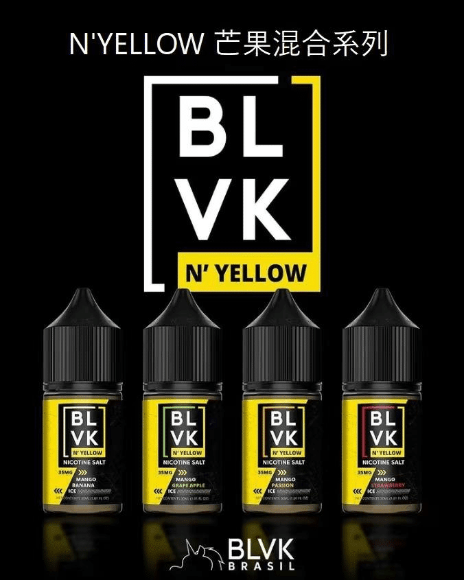 BLVK 獨角獸電子煙油|美國進口・DIY調配・30ML/35MG BLVK 獨角獸電子煙油|美國進口・DIY調配・30ML/35MG:圖片 4